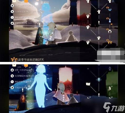 光遇音乐会怎么进入夜晚竞技场