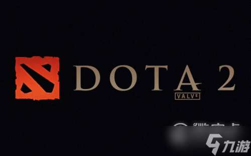 《DOTA2》天照大神信使獲得方法攻略