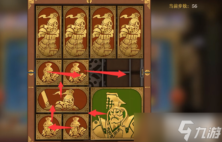 空之要塞启航困龙阵第33关攻略