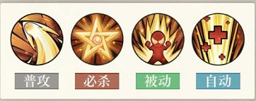 《空之要塞启航》星纭阵容怎么培养