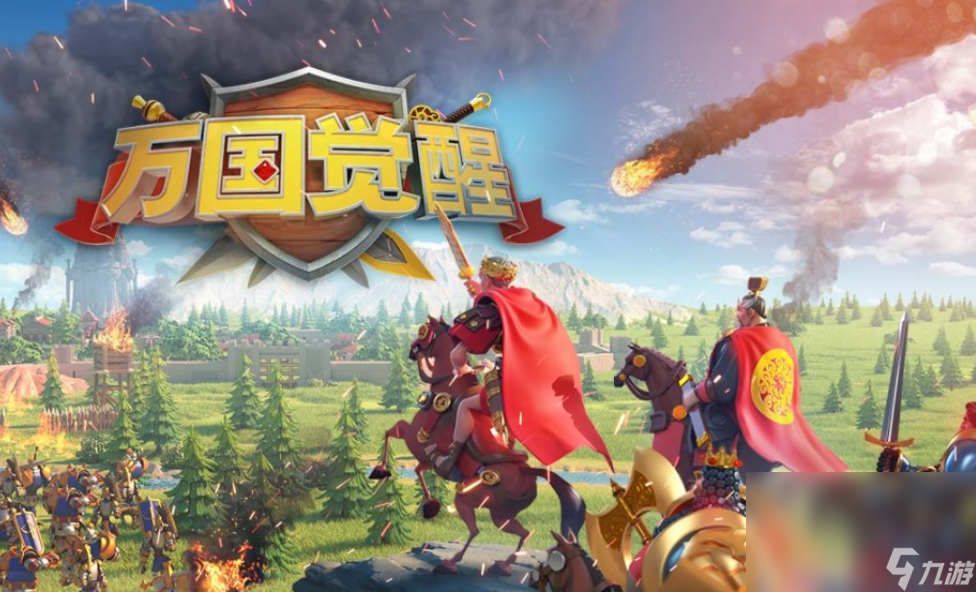2022自走棋类型游戏介绍 火爆的自走棋游戏有什么