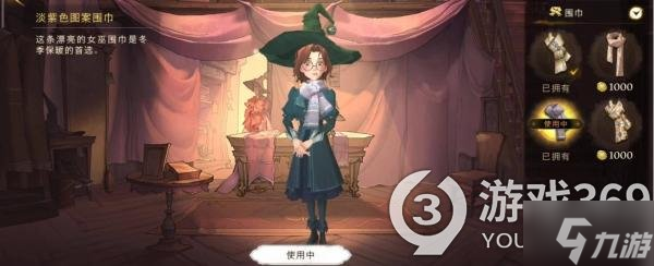 《哈利波特魔法觉醒》小赫敏卡组怎么玩？小赫敏卡组搭配推荐