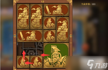空之要塞启航困龙阵第31关攻略