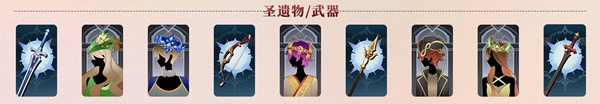 《原神》七圣召唤强力卡牌大全