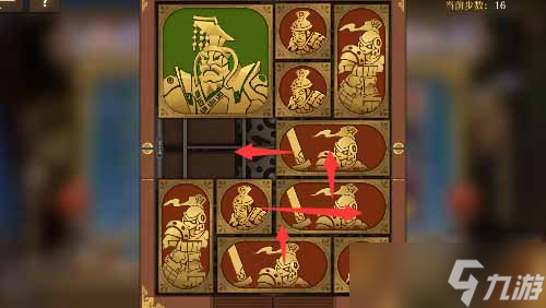 《空之要塞：启航》困龙阵第二十一关通关攻略