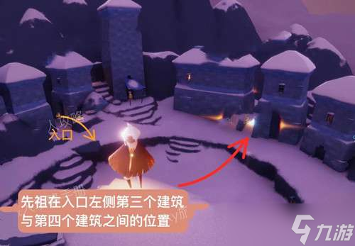 光遇黑猫先祖复刻攻略