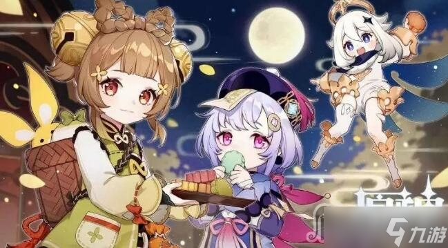 《原神》瑶瑶武器推荐