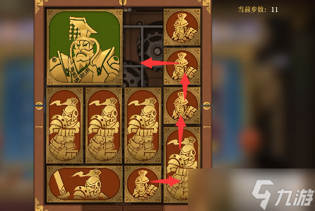 空之要塞启航困龙阵第33关攻略