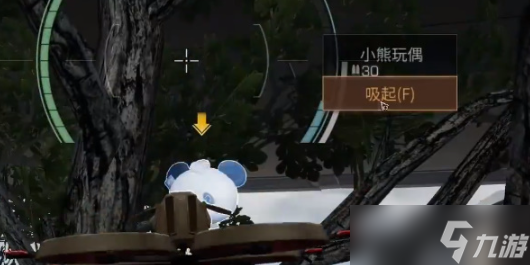 《明日之后》树上的玩偶在哪