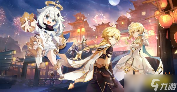 《原神》七圣召唤有哪些萌新必带的卡牌 萌新必拿支援牌合集