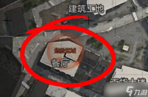 暗区突围军港来客保险箱位置大全