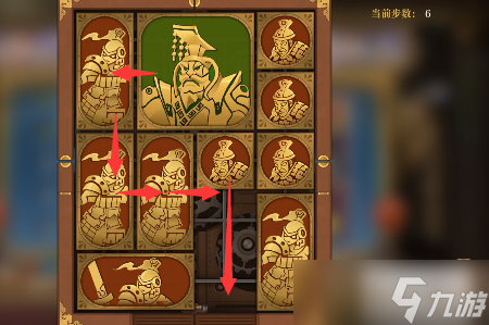 空之要塞启航困龙阵第33关攻略