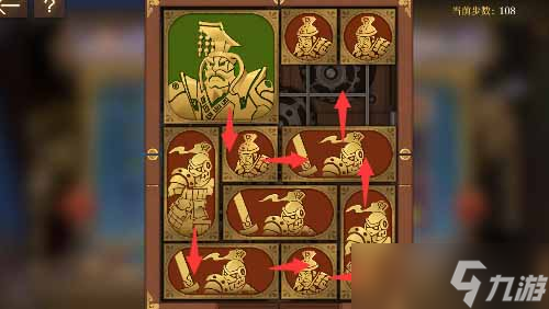 《空之要塞：启航》困龙阵第二十一关通关攻略