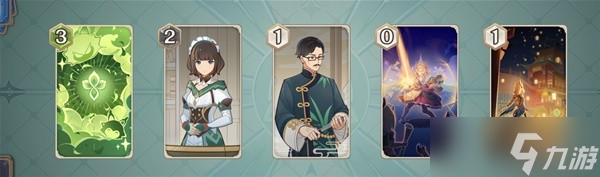 《原神》七圣召唤改良版激化队搭配攻略