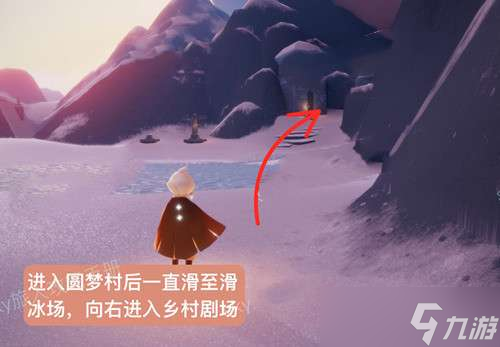 光遇黑猫先祖复刻攻略