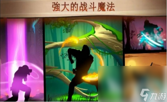猛男游戏排行榜 适合猛男玩的游戏推荐大全