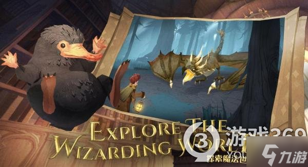 《哈利波特魔法觉醒》小赫敏卡组怎么玩？小赫敏卡组搭配推荐