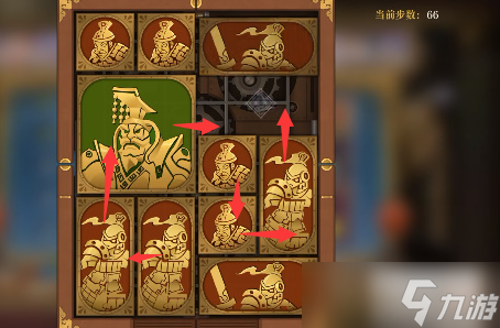空之要塞启航困龙阵第31关攻略