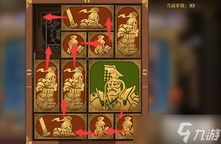 空之要塞启航困龙阵第31关攻略