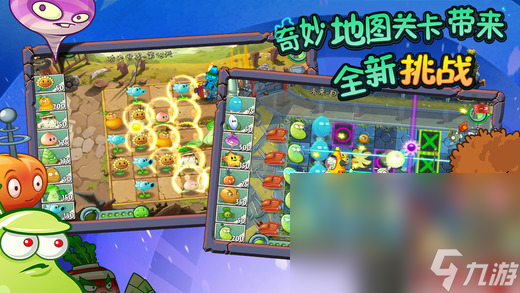 单机手游哪里下载靠谱 单机手游合集推荐