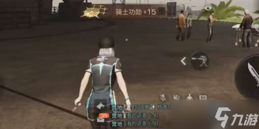明日之后猫咪的谢礼获取图文教程