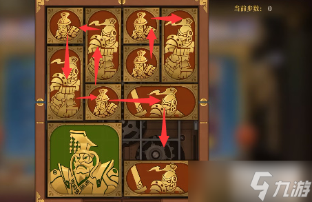 空之要塞启航困龙阵第31关攻略