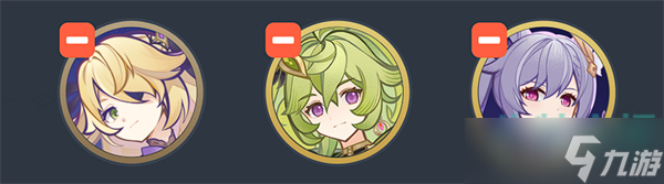 《原神》七圣召唤藏镜仕女打法攻略