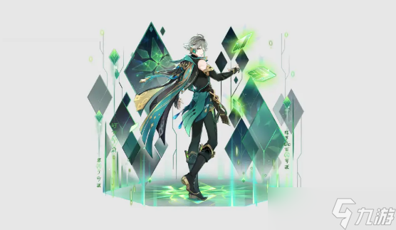 原神艾尔海森技能介绍