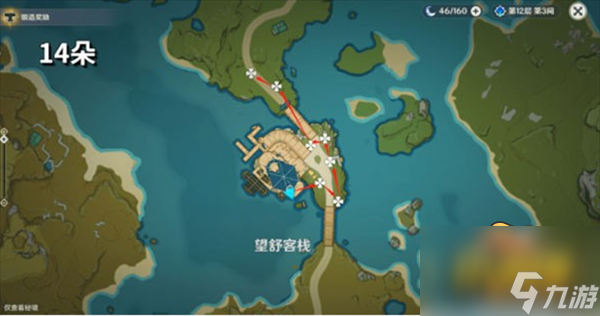 原神霓裳花在哪采集 霓裳花采集路线图一览