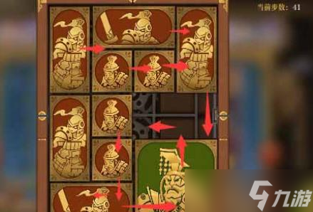 空之要塞：启航困龙阵第三十关通关攻略