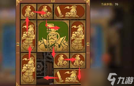 空之要塞启航困龙阵第三十一关怎么过-困龙阵第三十一关通关攻略