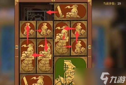 空之要塞：启航困龙阵第三十关通关攻略