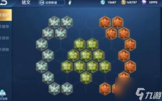 王者荣耀司马懿值得练吗2022-司马懿连招技巧顺序教学大全