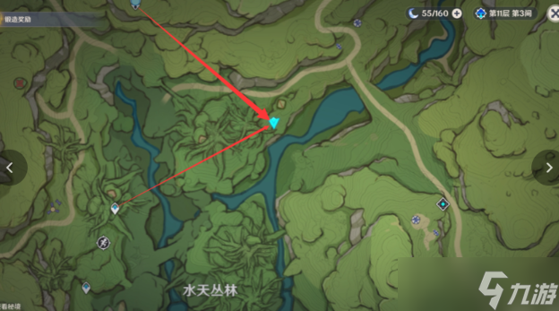 《原神》须请安全玩耍攻略
