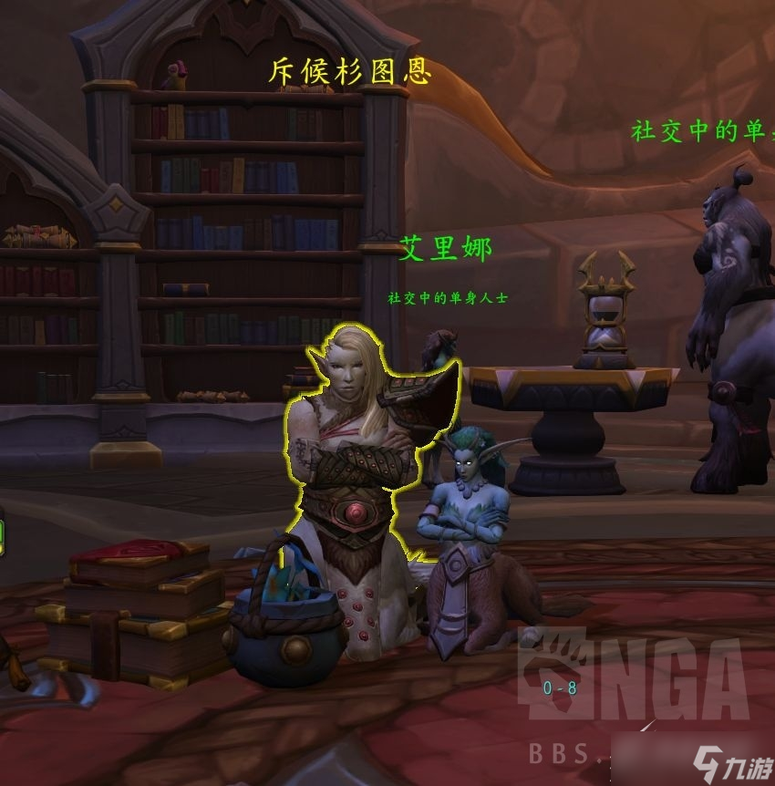 《魔兽世界》10.0孑然一斥候任务如何做