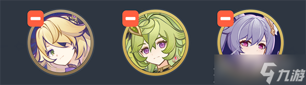 《原神》七圣召唤藏镜仕女如何打