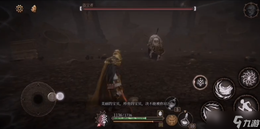 帕斯卡契约伊西索亚支线攻略汇总 帕斯卡契约伊西索亚赫吉及武器指南
