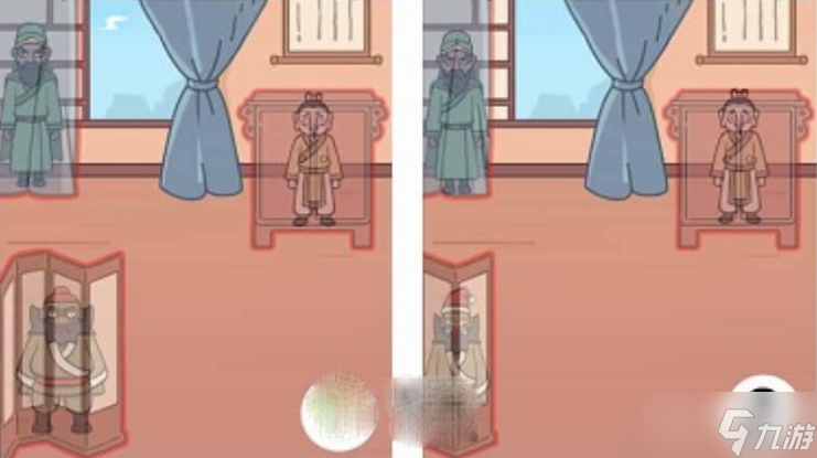 《图文世界》三国躲迷藏通关方法