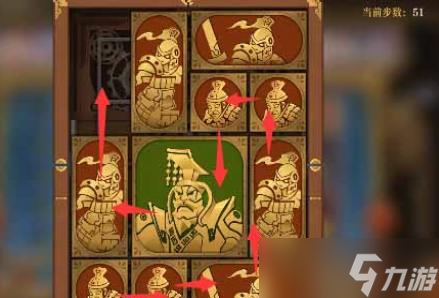 空之要塞：启航困龙阵第三十关通关攻略