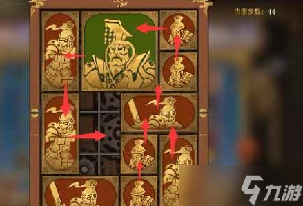 空之要塞：启航困龙阵第二十九关通关攻略