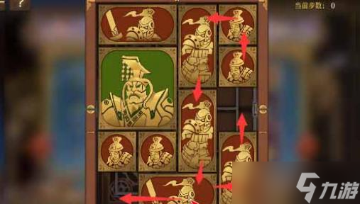 空之要塞：启航困龙阵第二十六关通关攻略