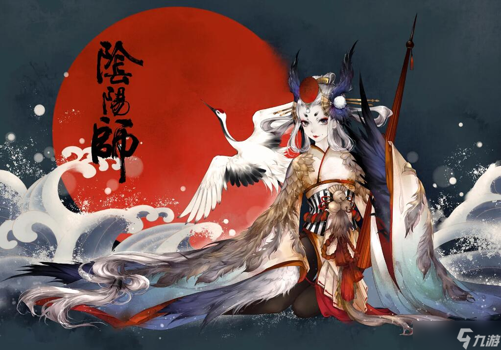 《陰陽師》六道之門姑獲鳥怎么打