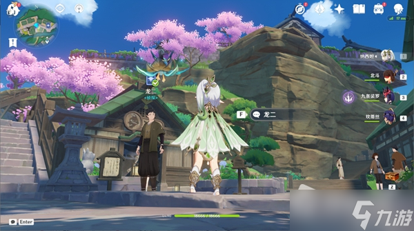 《原神》七圣召唤稻妻第二轮活动NPC位置详解
