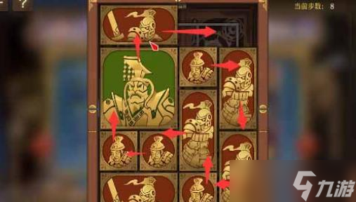 空之要塞：启航困龙阵第二十六关通关攻略