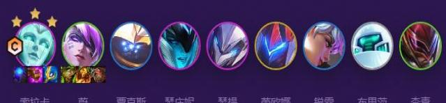 云顶之弈机器人怎么出装2023