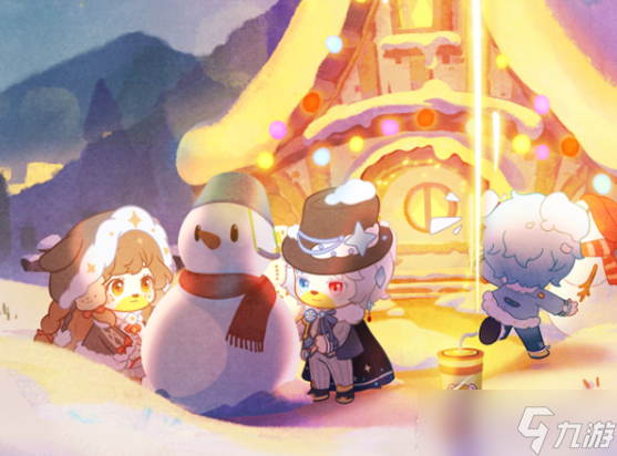 《<a id='link_pop' class='keyword-tag' href='https://www.9game.cn/abdmxgd/'>奥比岛梦想国度</a>》2022年圣诞节活动分享