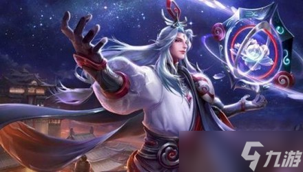 《王者荣耀》2023明世隐皮肤大全