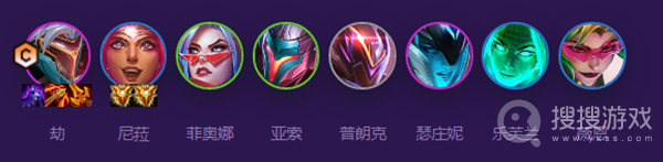 《云顶之弈》s8源计划阵容怎么搭配方法