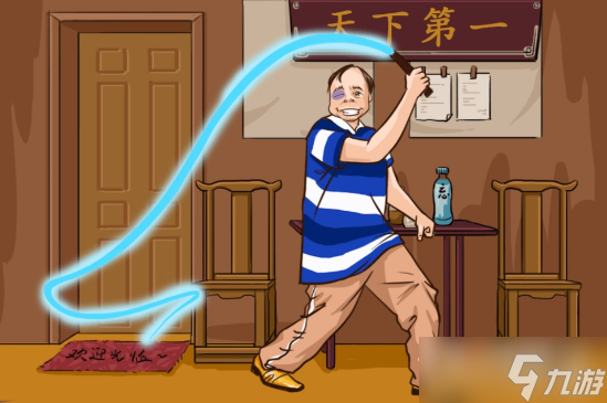 《汉字找茬王》防呆训练完成问题答案攻略