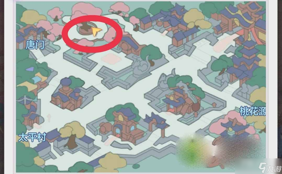 《長安幻想》紅娘求簽玩法攻略